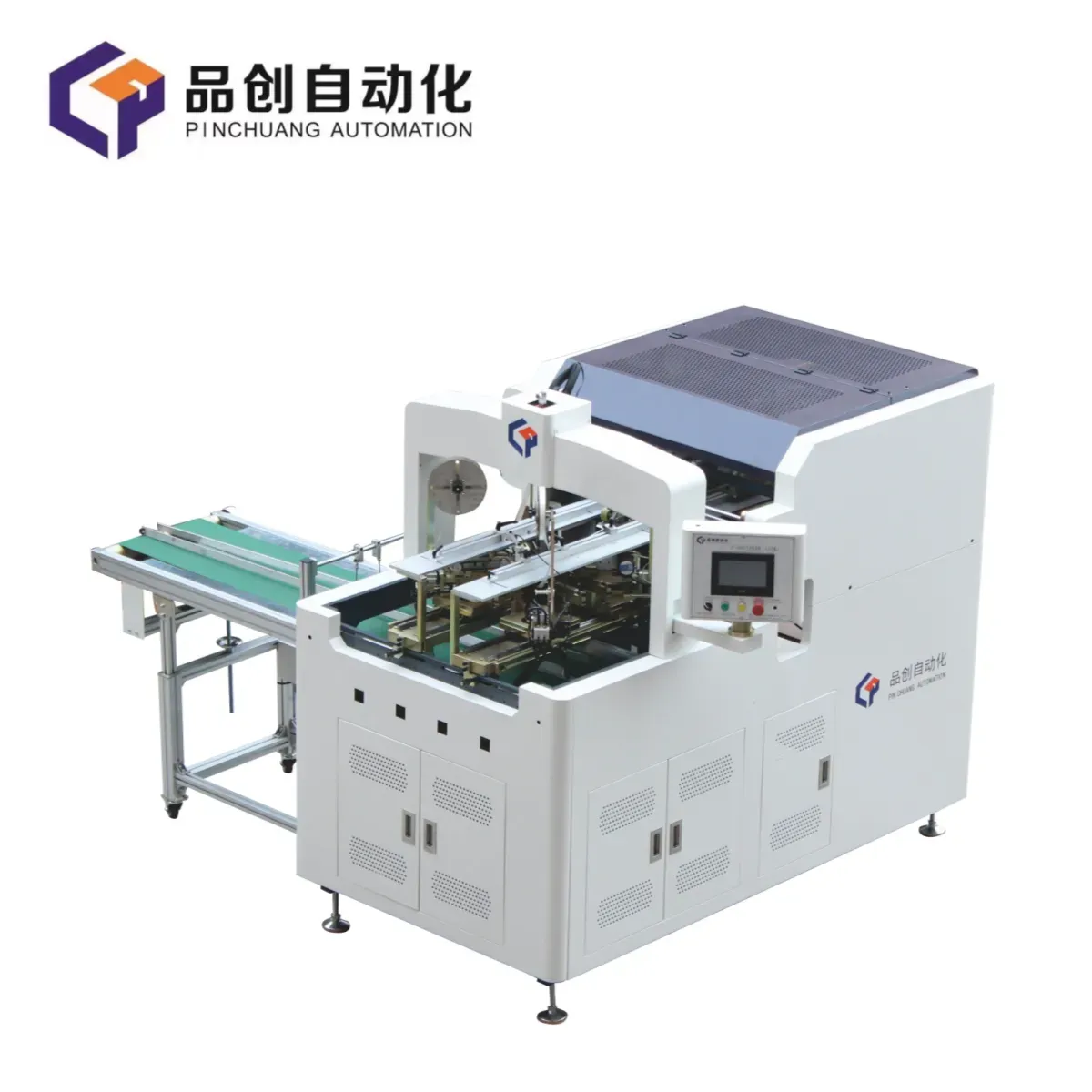 How to Improve Cover Quality and Production Speed with a Hard Cover Making Machine